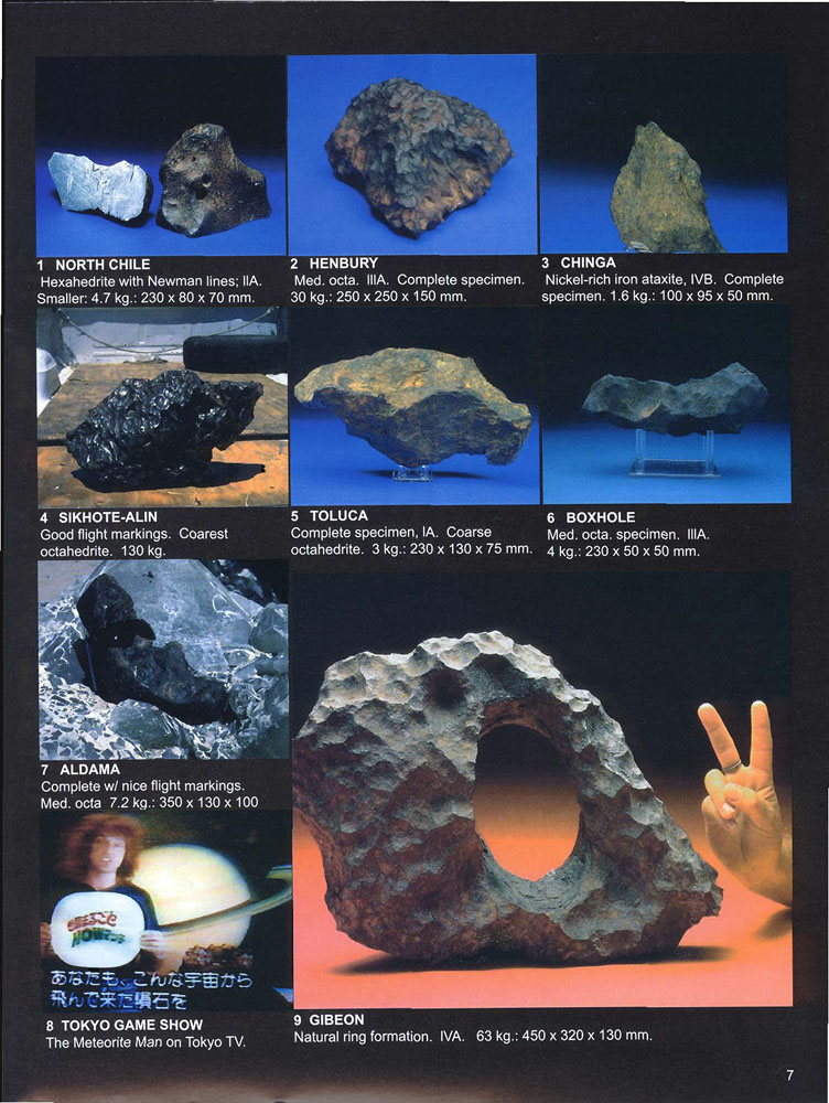 RobertHaag1997-09